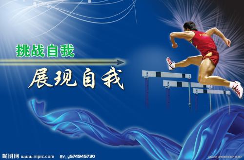 青森中央学院大学Diploma in Economics